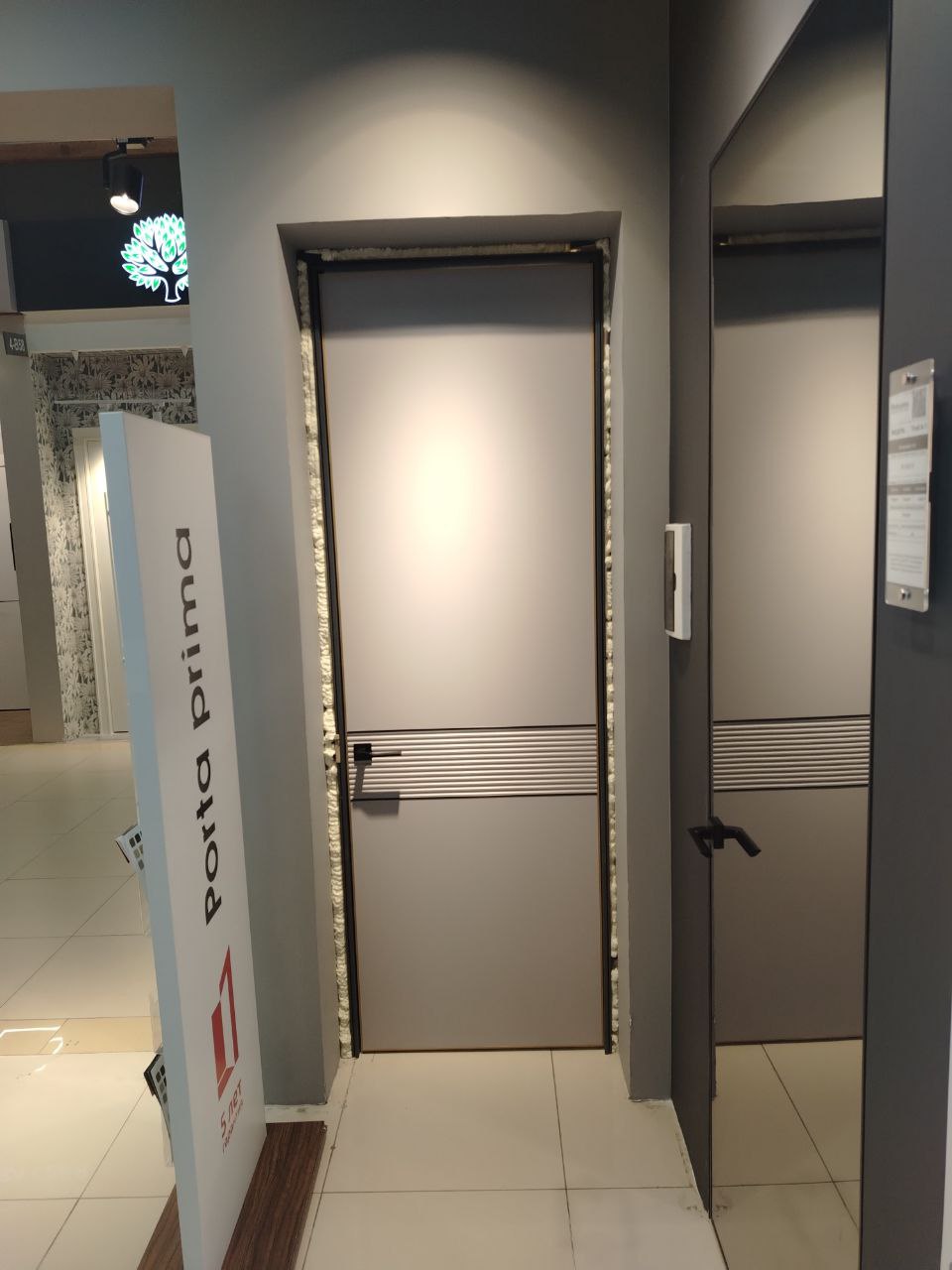 Салон Каширский двор